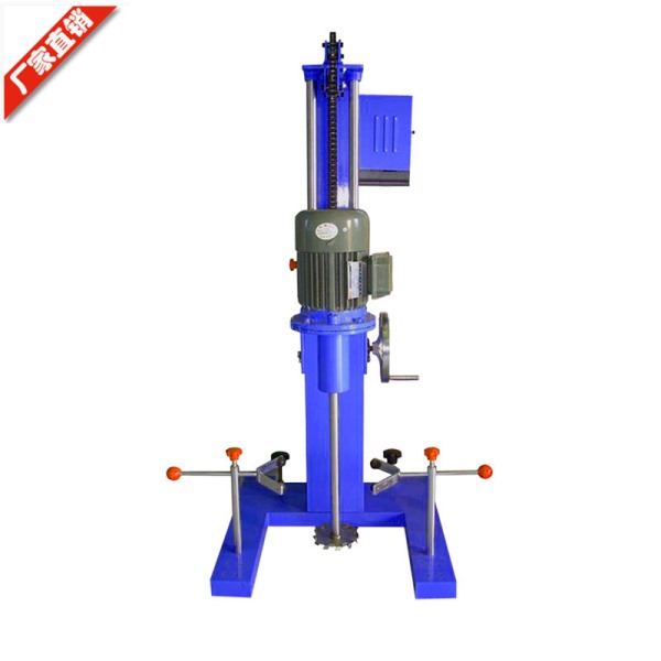 油漆攪拌機